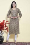 Shringar Kurti Manufacturer in Jaipur | Jaipuri Kurti Manufacturer & Supplier in India | Shirngar House of Fashion